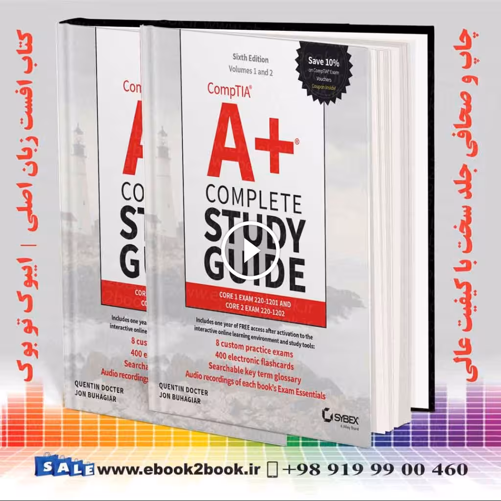 CompTIA A Complete Study Guide 6th Edition | 2025