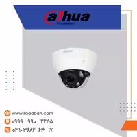 دوربین تحت شبکه داهوا دام 4 مگاپیکسل IPC-HDPW1431R1P