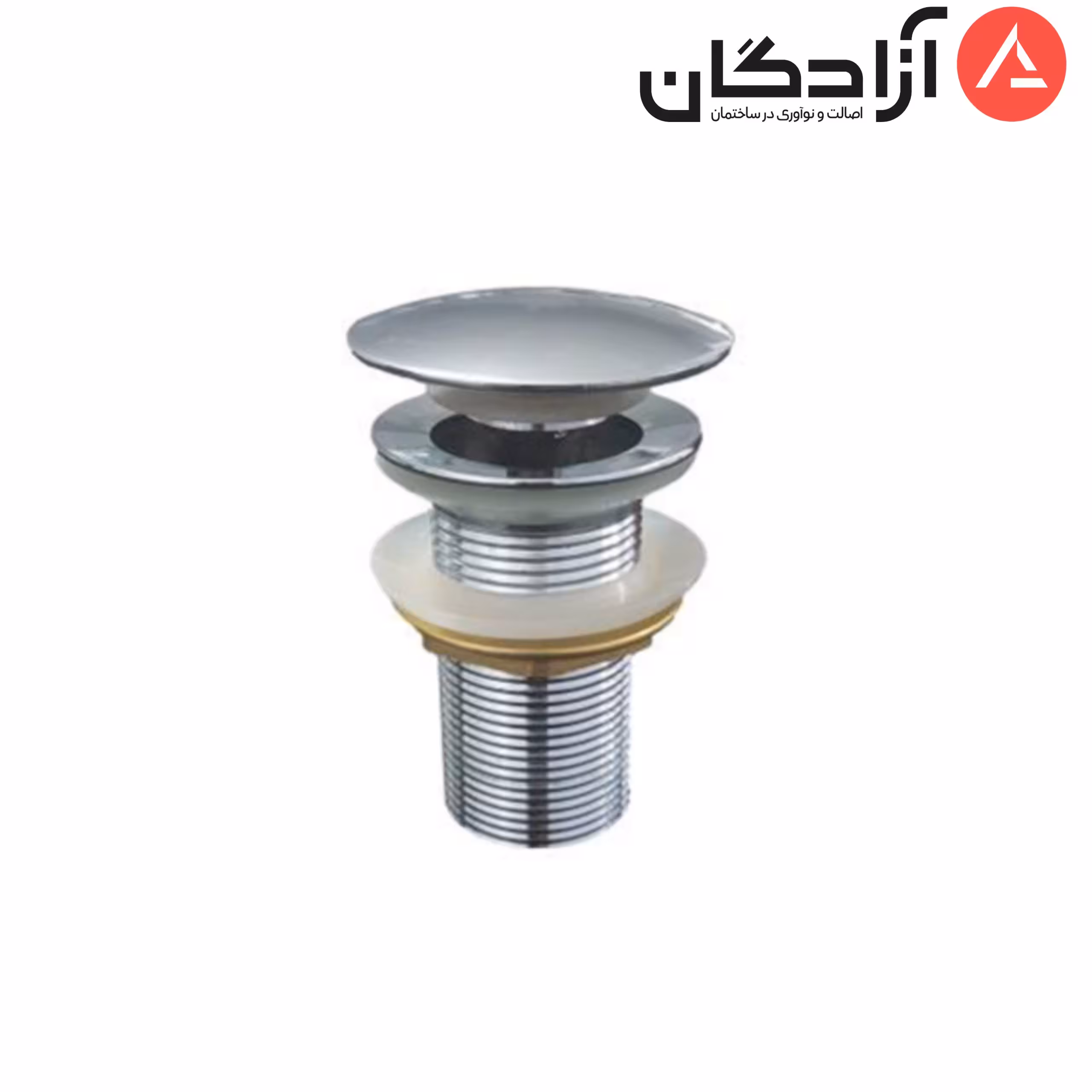 زیر آب اتومات شودر مدل موند