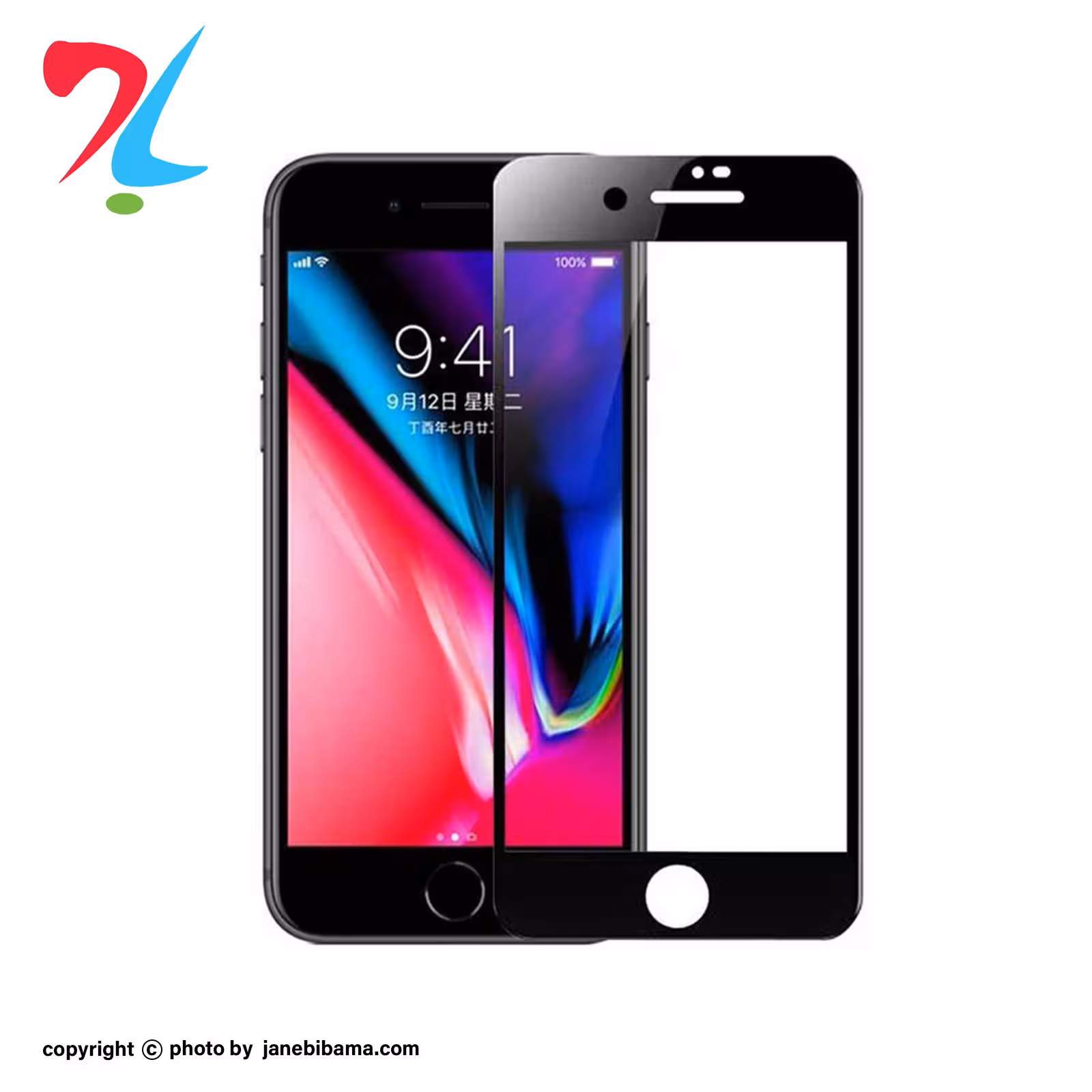 محافظ صفحه نمایش(گلس) مدل Super D مناسب برای گوشی موبایل اپل Apple iphone 8 PLUS-حاشیه مشکی