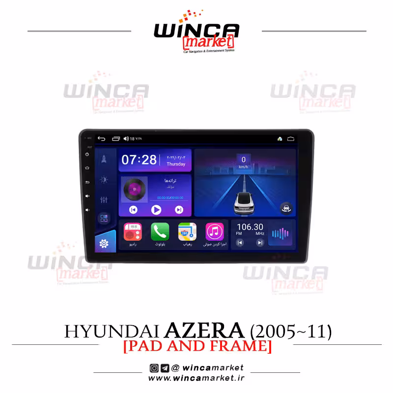 مانیتور اندروید هیوندا آزرا قدیم برند وینکا WINCA سری S500 پلاس مدل YH855
