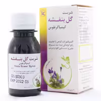شربت گل بنفشه کیمیاگر