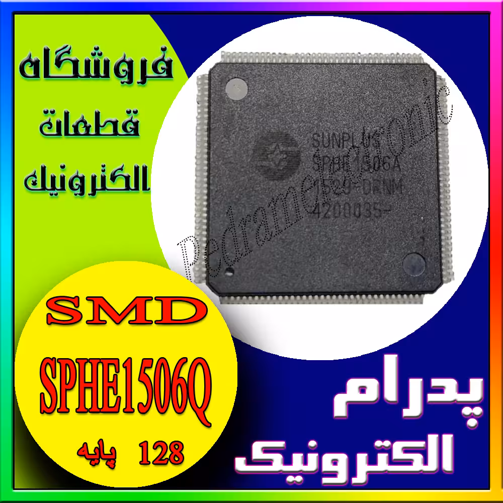 SPHE 1506Q QFP-128