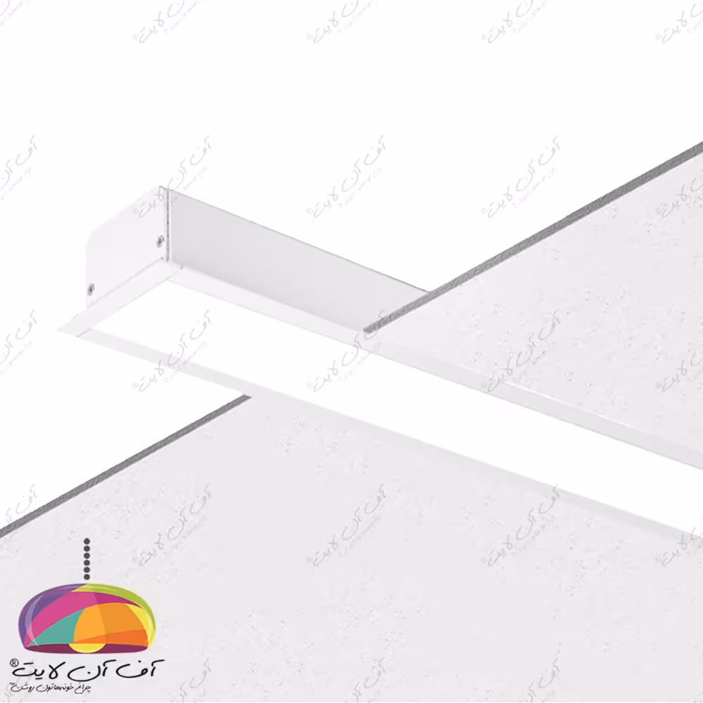 چراغ خطی کم عمق توکار 54 وات اینفینیتی DS مازی نور