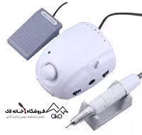دستگاه سوهان برقي چمپيون دسته آرایشی ماراتن Marathon