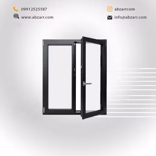پنجره آلومینیومی اندازه 1/5 در 1/5 (( اقساط یک ساله ))