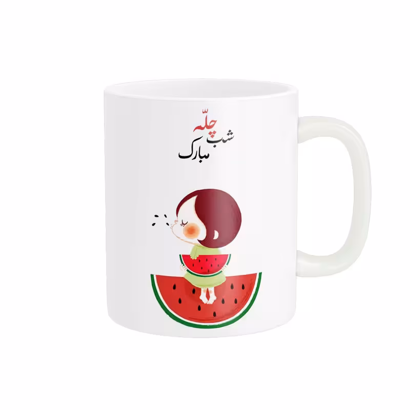 خرید ماگ-لیوان  شب یلدا کد 1893