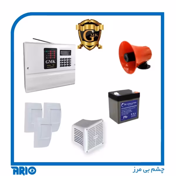 پکیج دزدگیر منزل و مغازه 3 چشمی جی ام کا