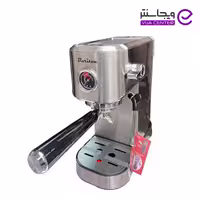 اسپرسو ساز باریتون مدل BC213502