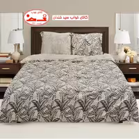 سرویس لحاف دونفره 8 تکه آرنیکا