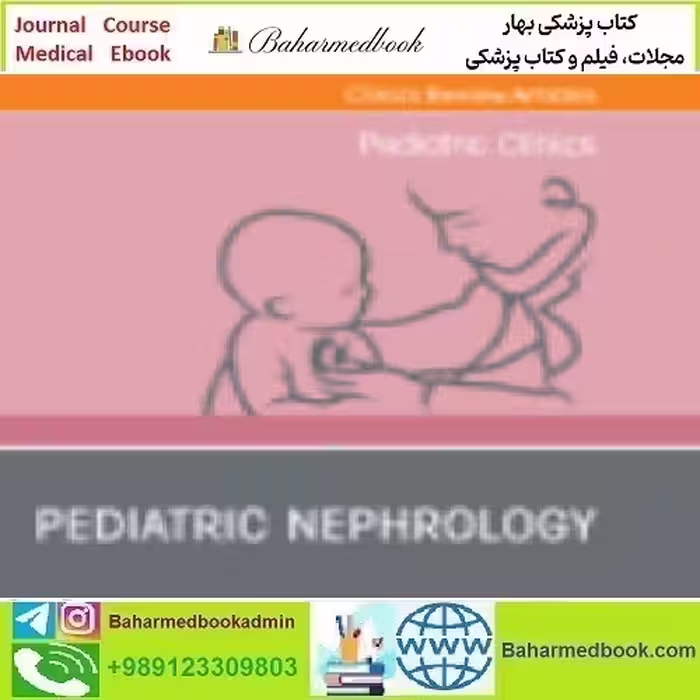 Pediatric Clinics of North America Volume 69 Issue 1 to 6 2022 T