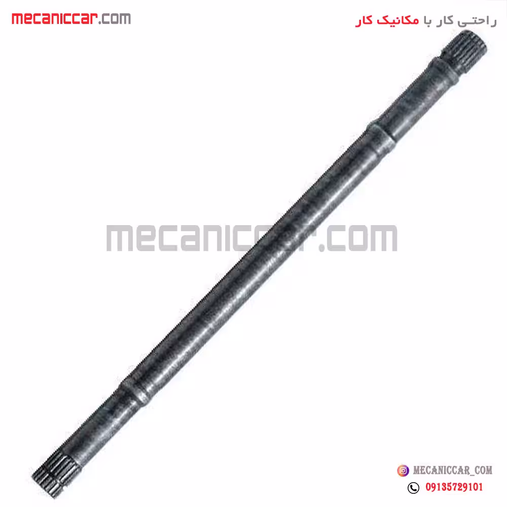 میل پلوس 19 خار کوتاه پراید اچ ای سی