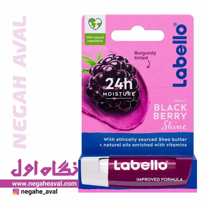 بالم لب رایحه توت سیاه لابلو