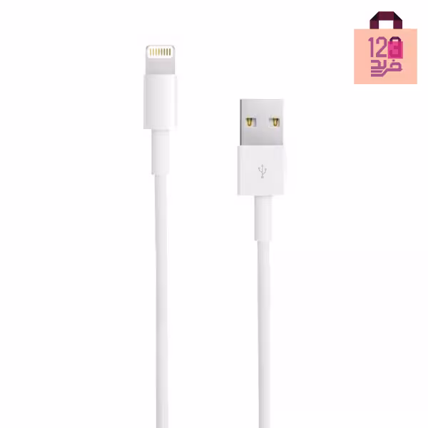 کابل تبدیل USB به لایتنینگ اپل مناسب گوشی های آیفون