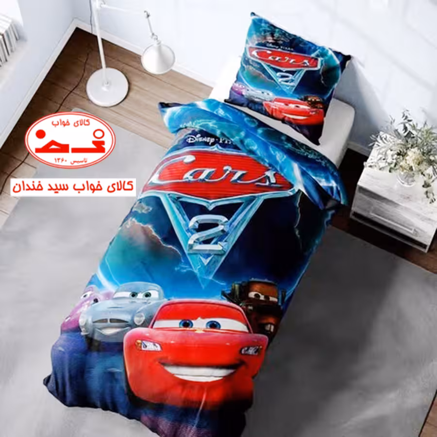 سرویس لحاف نوجوان ماشین ها