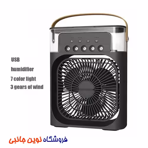 فن کولر مه پاش مدل A2 قابل حمل | AIR COOLER FAN Portable Misting Mini Fan Cooler (تک/عمده)