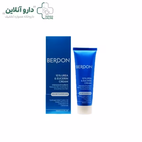 کرم اوره 10% بردون