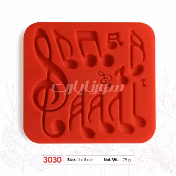 ملد نت موسيقی