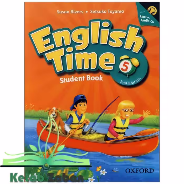 English Time 5 کتاب
