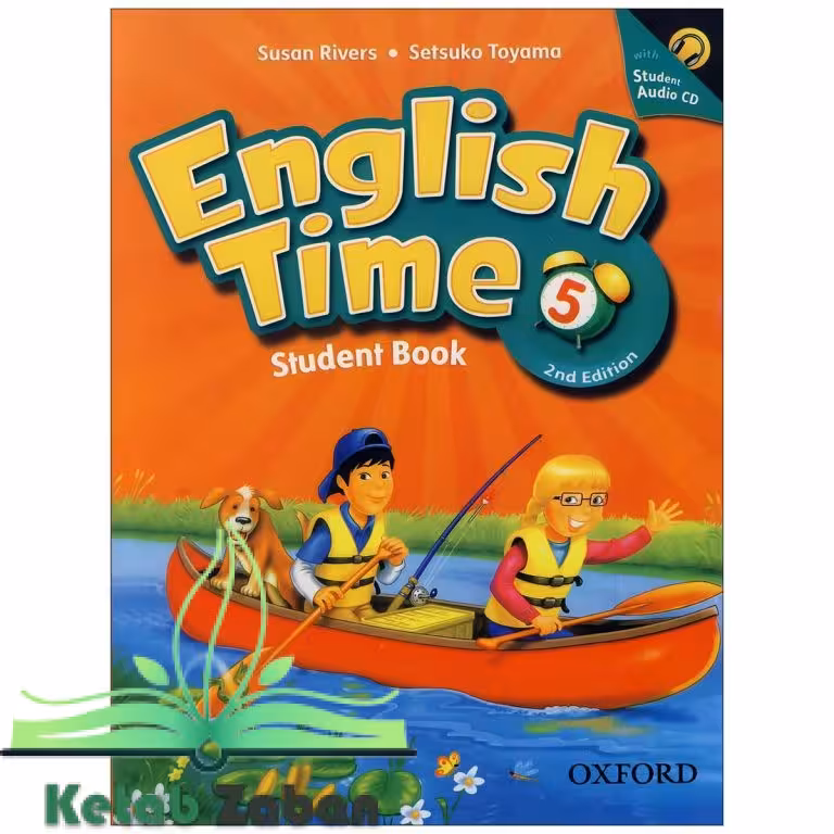 English Time 5 کتاب