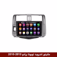 مانیتور اندروید تویوتا پرادو برند وینکا مدل QG855 سری S300 پلاس