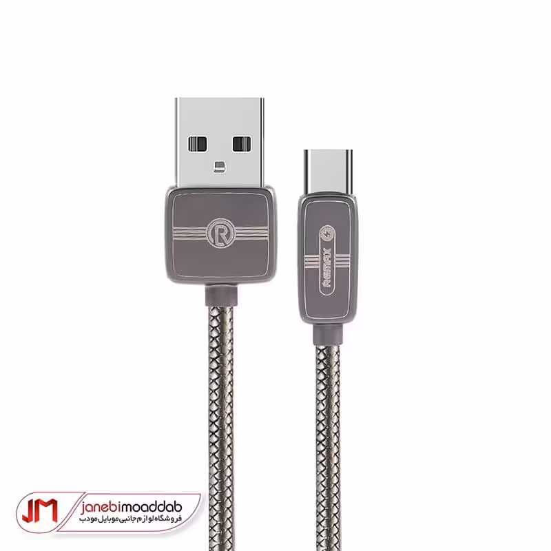 کابل شارژ و انتقال دیتا ریمکس مدل RC-098