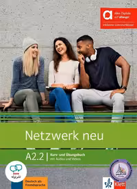 کتاب آلمانی نتزورک جدید Netzwerk neu A2 2
