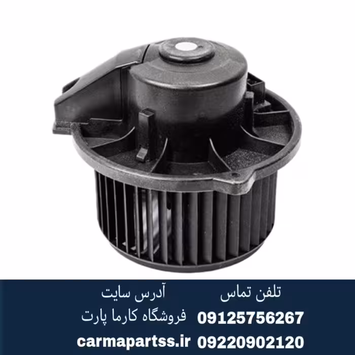 فن بخاری چانگان CS35