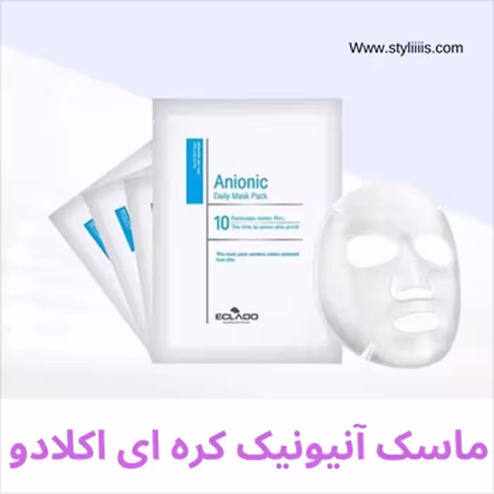 شیت ماسک آنیونیک اکلادو