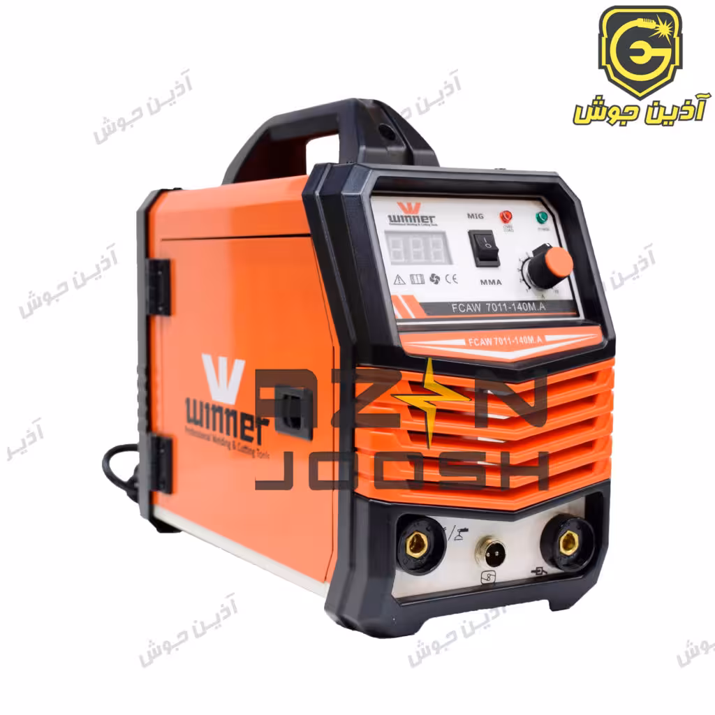 دستگاه اینورتر جوشکاری توپودری (FCAW)  دو منظوره 140 آمپر وینر Winner مدل 7011