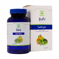 کپسول باری اسلیم باریج (60عدد)