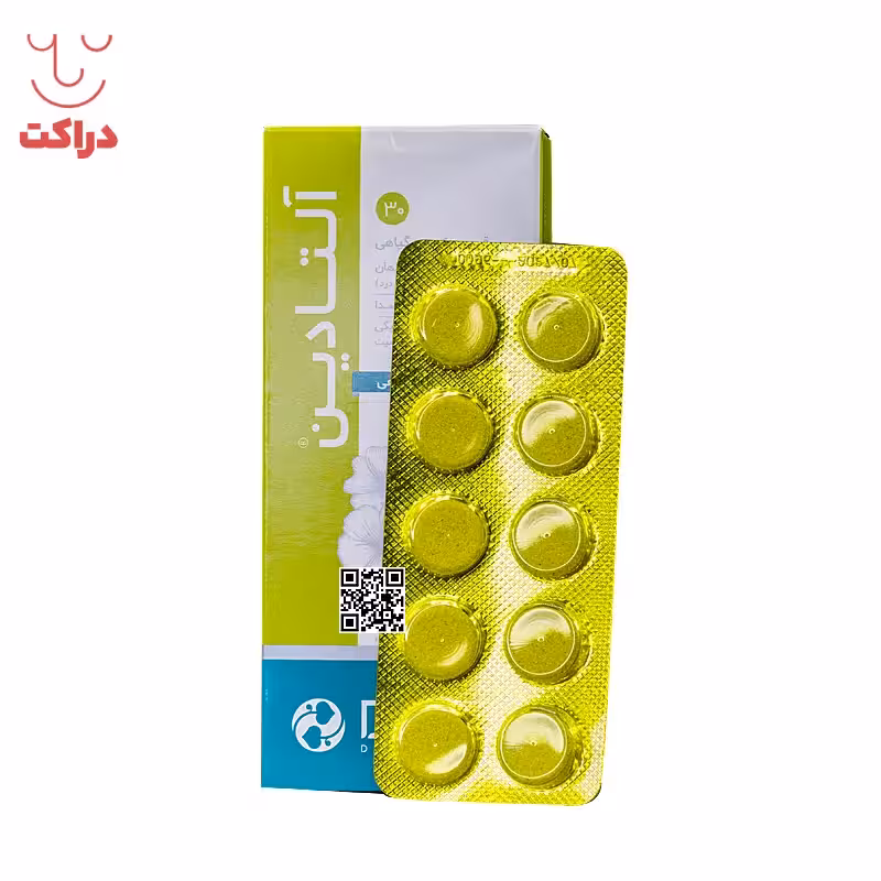 قرص مکیدنی آلتادین دینه