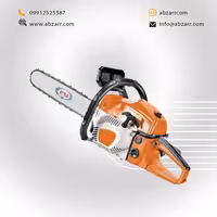 اره درخت بر PM مدل 8810A (( اقساط یک ساله ))