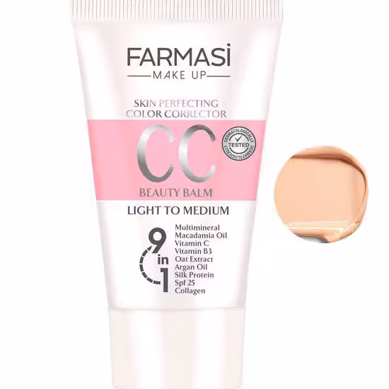 کرم پودر CC فارماسی شماره 02 حجم 50 میلی لیتر