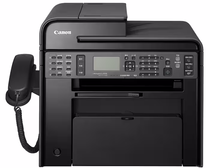 PRINTER CANON 236