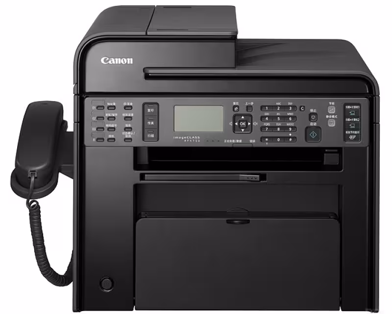 PRINTER CANON 236