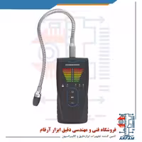دتکتور گاز کولر و مبرد KIMO Si-RD3