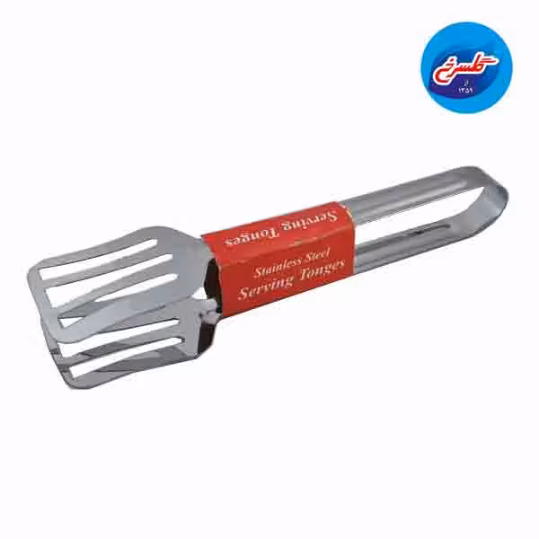 انبرسالاد استیل (تخت کوچک)