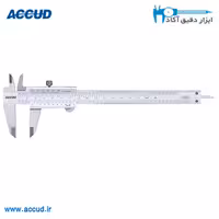 کولیس ورنیه 15 سانتی متر دقت 0/05 میلی متر Accud (آکاد) مدل 120-006-14