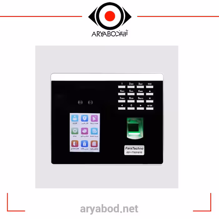 دستگاه حضور و غیاب XF100 فراتکنو