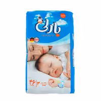پوشک کودک بارلی سایز 3 تعداد 46 عددی