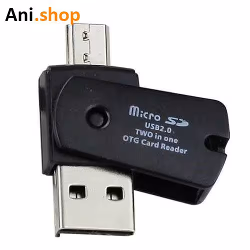 رم ریدر میکرو OTG پکدار