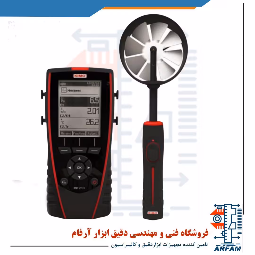 مانومتر   آنمومتر   دماسنج KIMO MP210