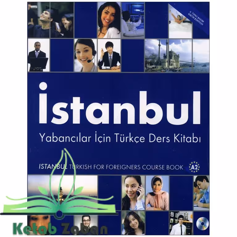 Istanbul A2 کتاب استانبول