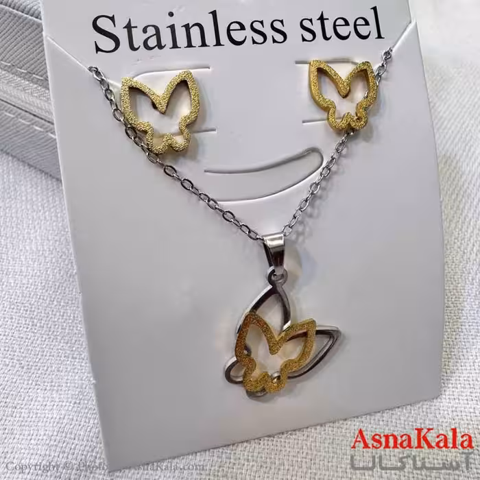 نیم ست زنانه شامل گردنبند و گوشواره  استیل مدل پروانه کد NIM14613W