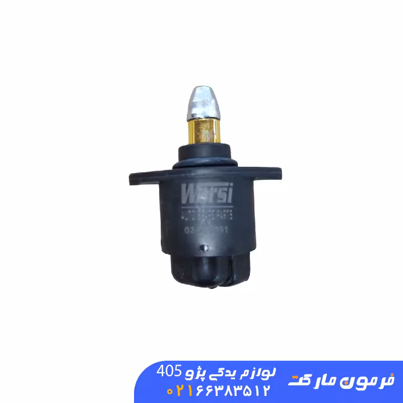 استپر موتور پژو 405