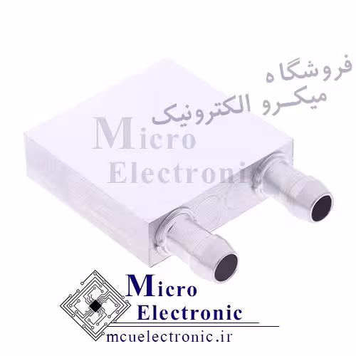 بلوک خنک کننده آبی آلومینیومی 4*4 سانتی متر