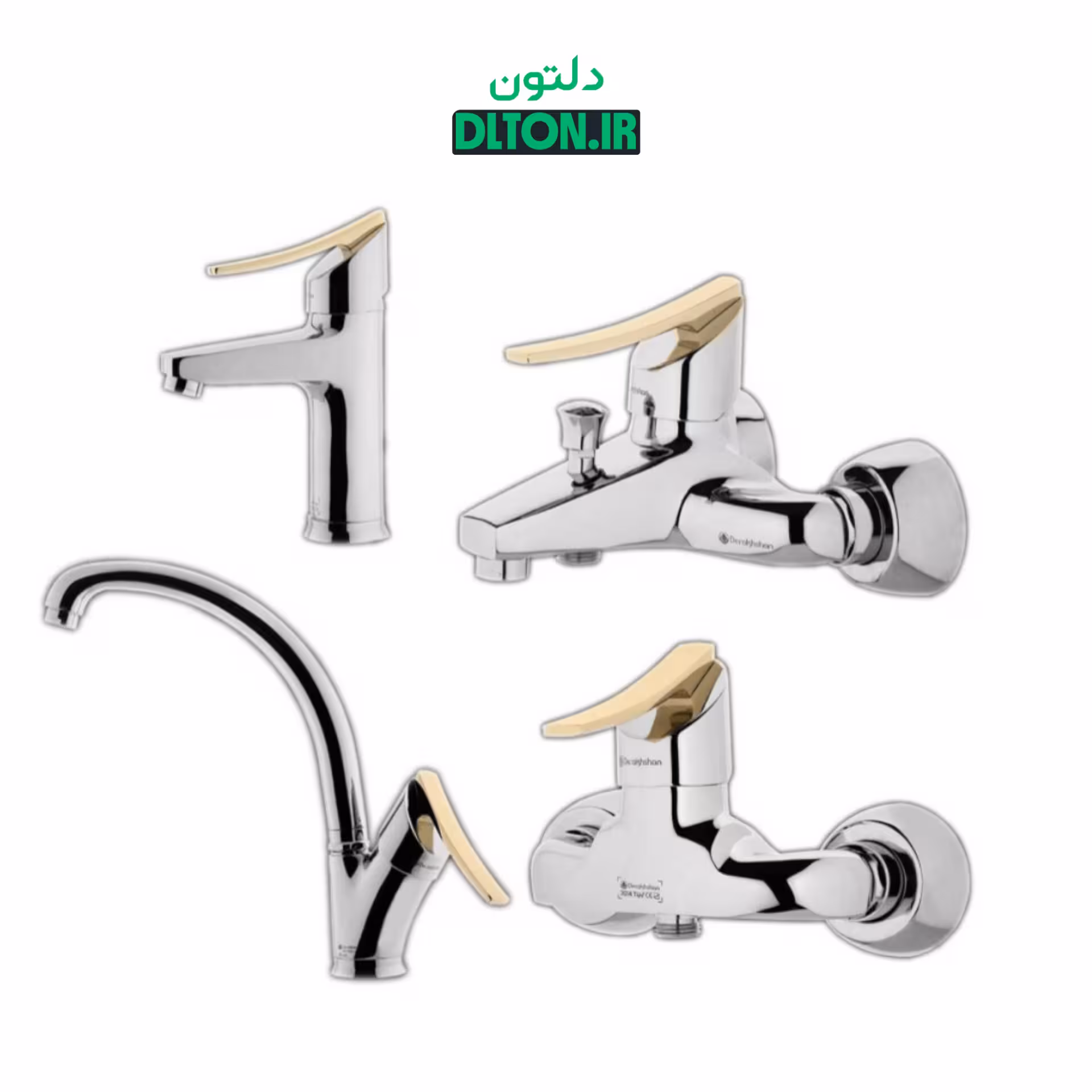 ست شیرآلات درخشان مدل لوکس گلد
