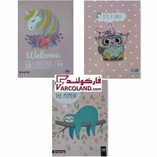 دفتر خط دار مشق ته دوخت 100 برگ مدل دخترانه (طرح متنوع)