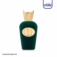 عطر ادکلن سوسپیرو ویبراتو